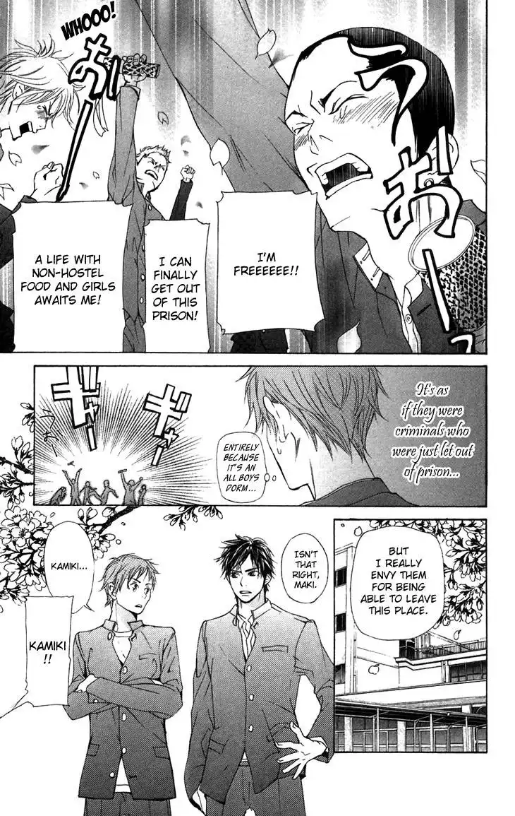 Mens Kou Chapter 7 2